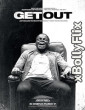 Get Out 2017 Dual Audio (ORG) [Hindi+English] Hollywood Hindi Dubbed Movie Download